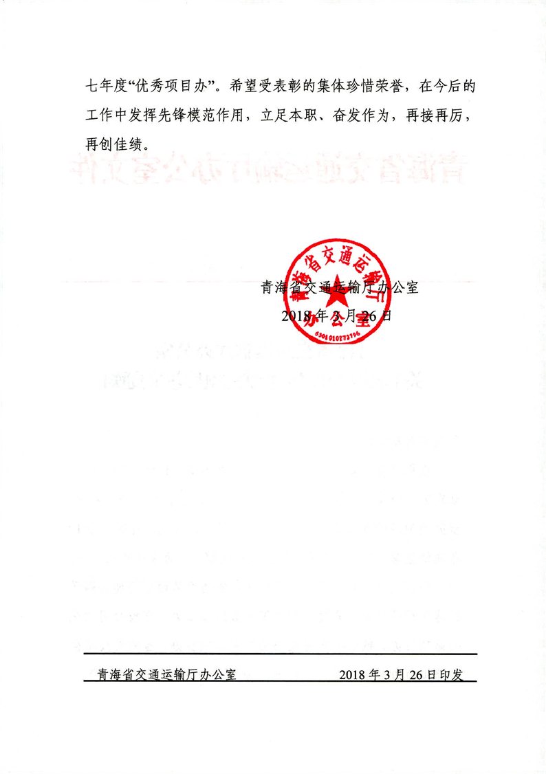 fun88乐天堂
