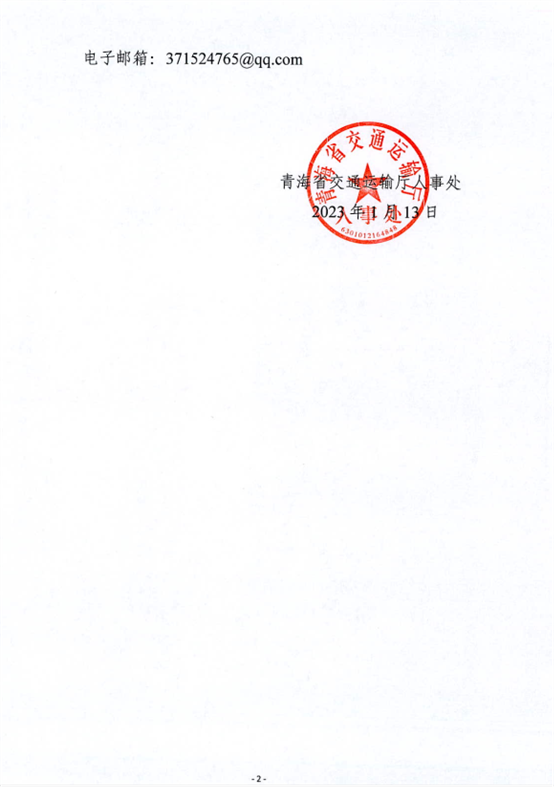 fun88乐天堂