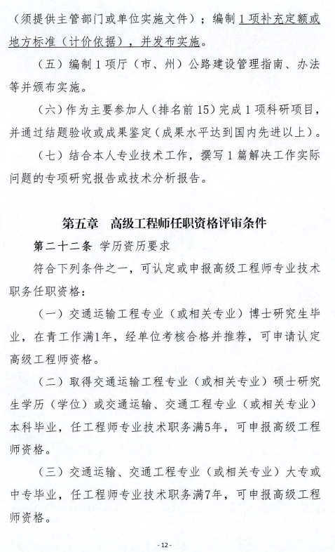 fun88乐天堂