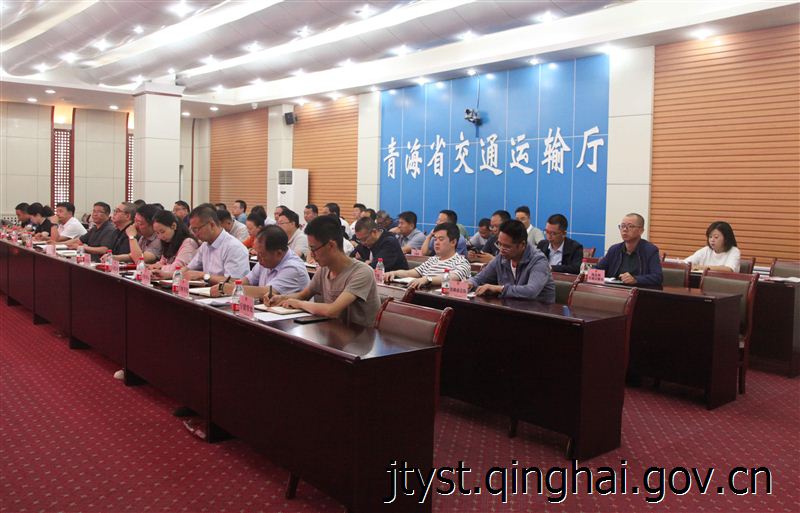 fun88乐天堂
组织参加全国交通运输执法领域突出问题专项整治行动视频调度会议