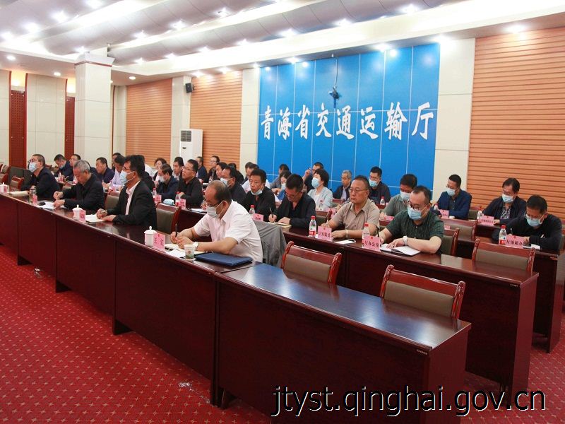 省交通运输厅组织召开厅安委会（扩大）会议