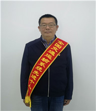 杨学山