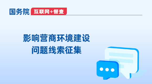 fun88乐天堂