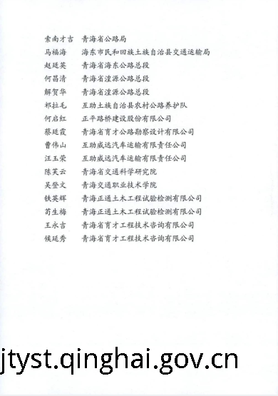 fun88乐天堂