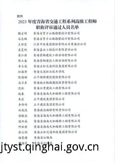 fun88乐天堂