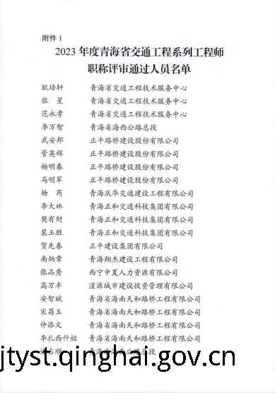 fun88乐天堂