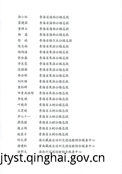 fun88乐天堂