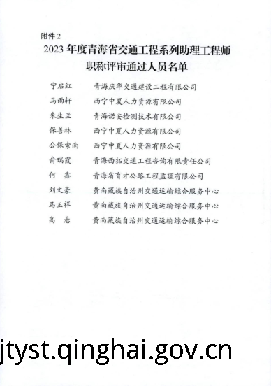 fun88乐天堂