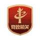 fun88乐天堂
