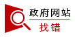 fun88乐天堂