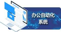 fun88乐天堂