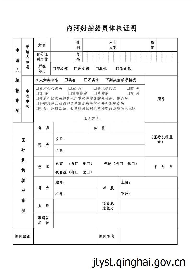 fun88乐天堂