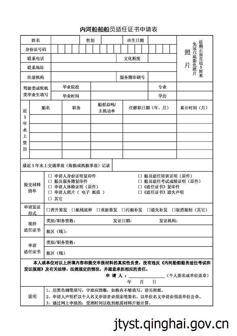 fun88乐天堂