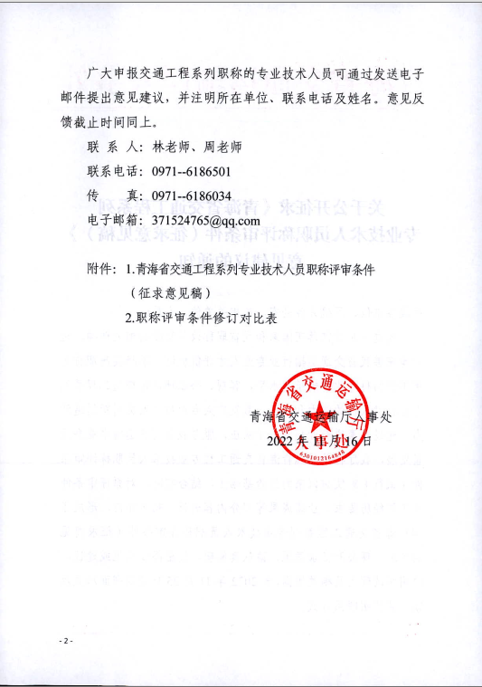 fun88乐天堂