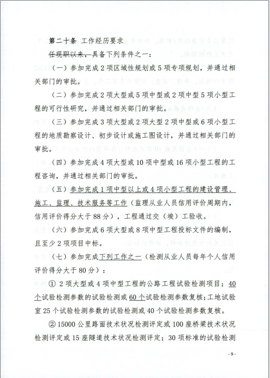 fun88乐天堂