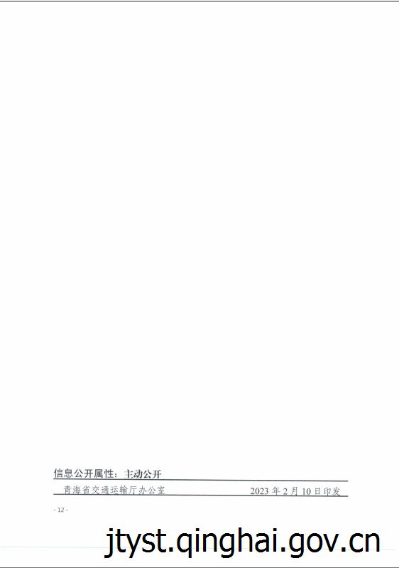 fun88乐天堂
