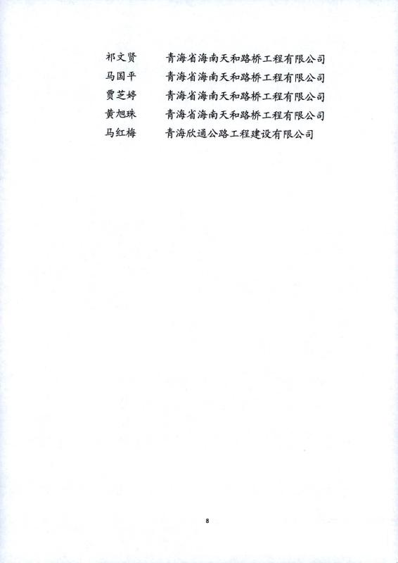 fun88乐天堂
