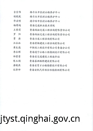 fun88乐天堂