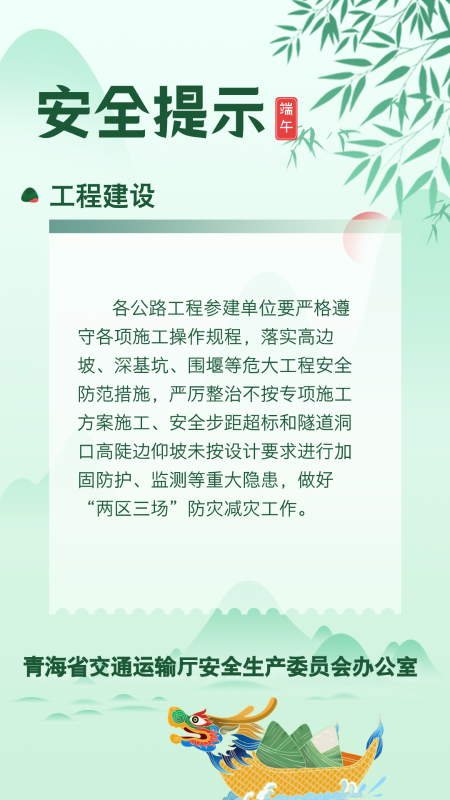 fun88乐天堂
