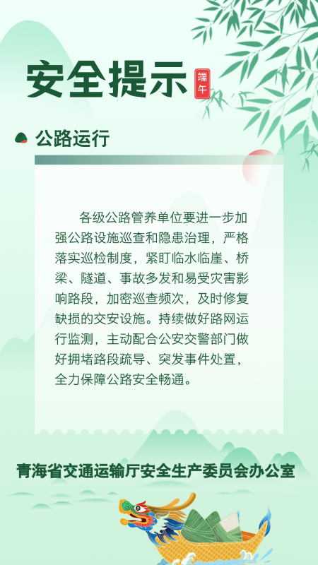 fun88乐天堂