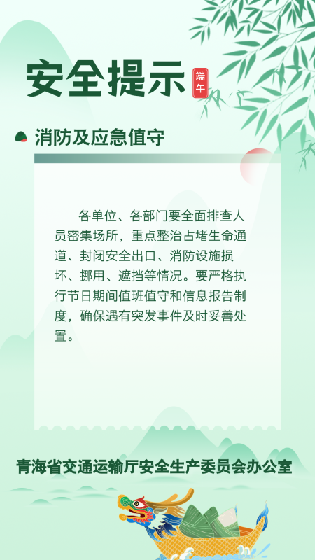 fun88乐天堂