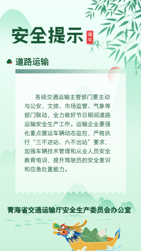fun88乐天堂