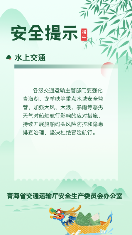 fun88乐天堂