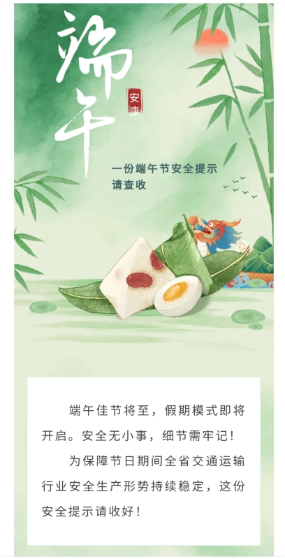 fun88乐天堂