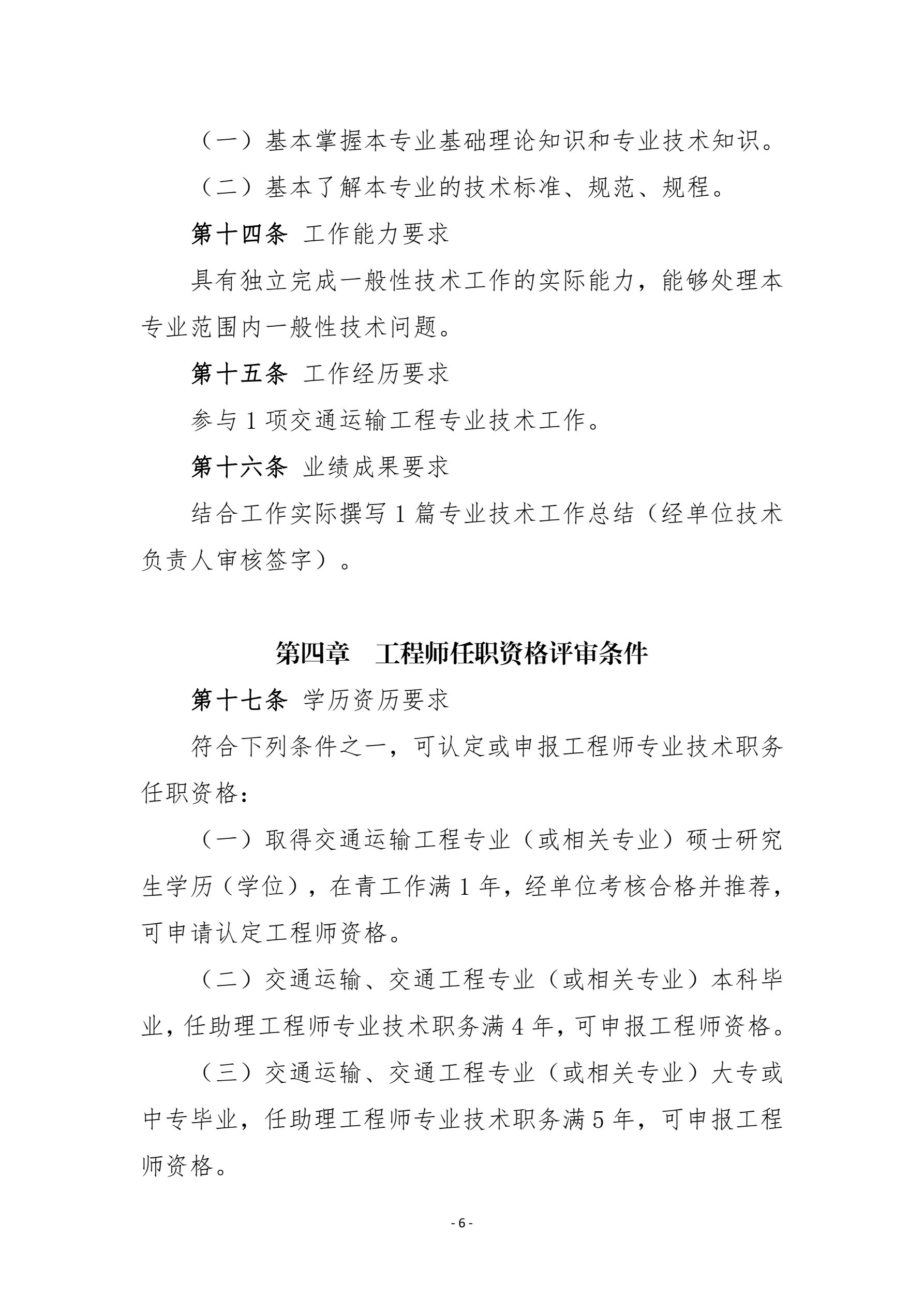 fun88乐天堂