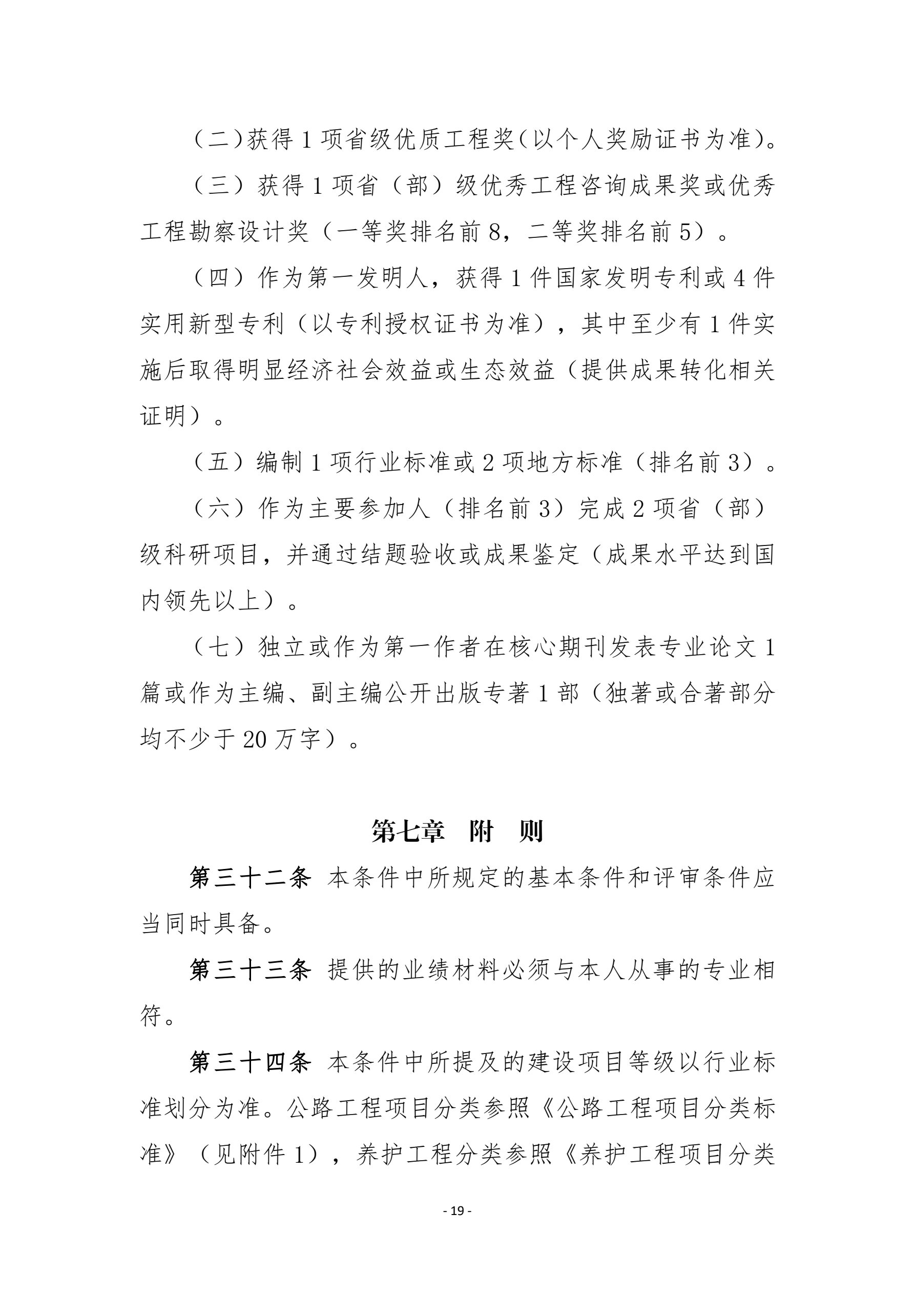 fun88乐天堂