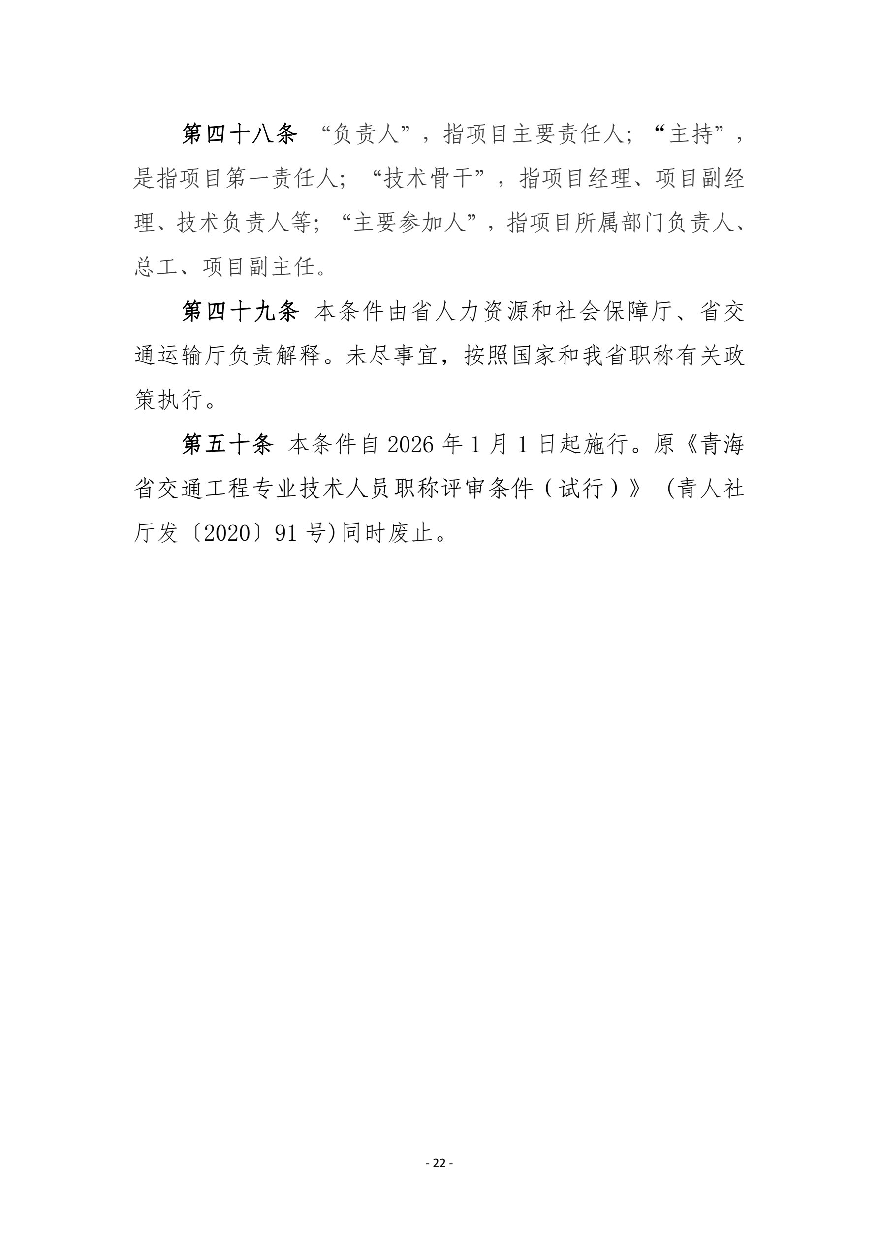 fun88乐天堂