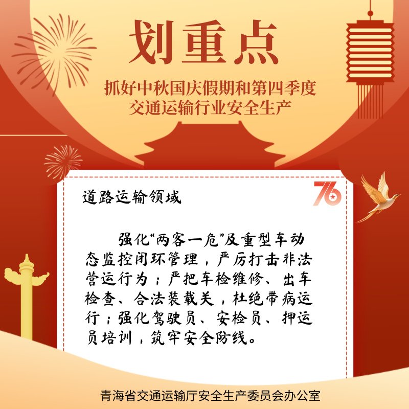 fun88乐天堂