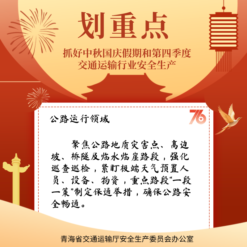 fun88乐天堂
