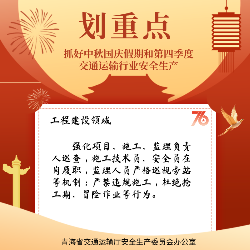 fun88乐天堂
