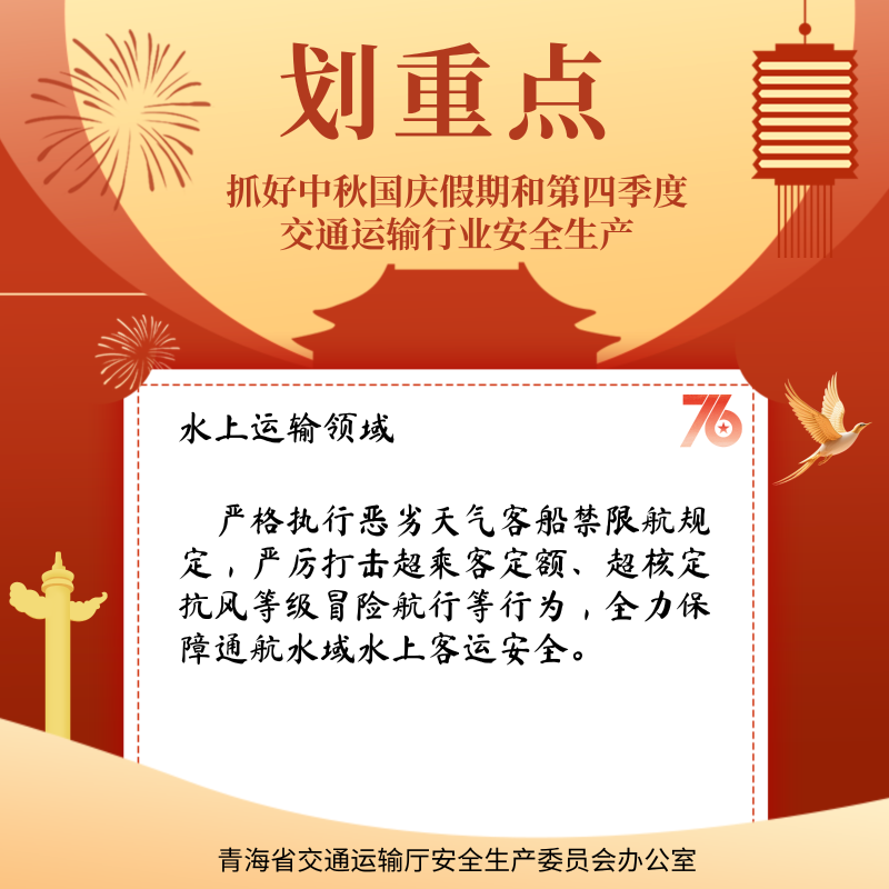 fun88乐天堂
