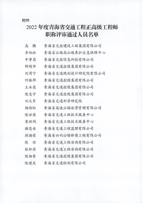 fun88乐天堂