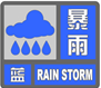 fun88乐天堂