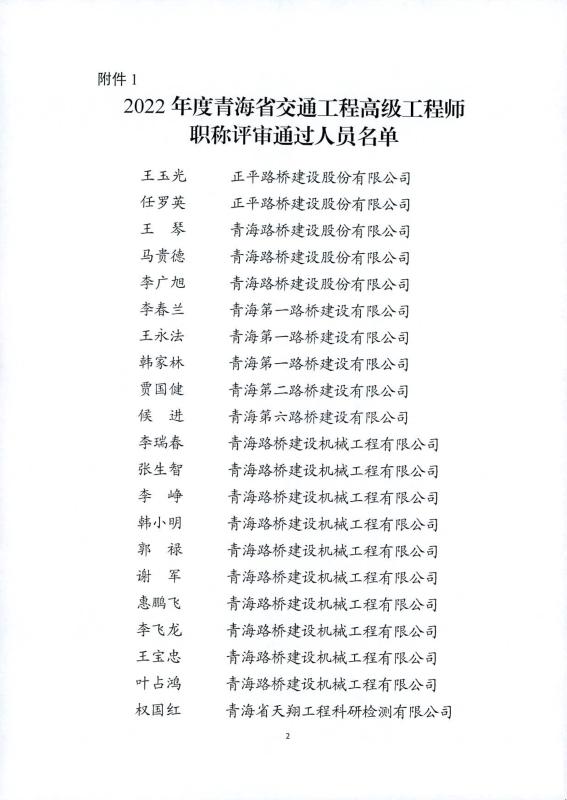 fun88乐天堂
