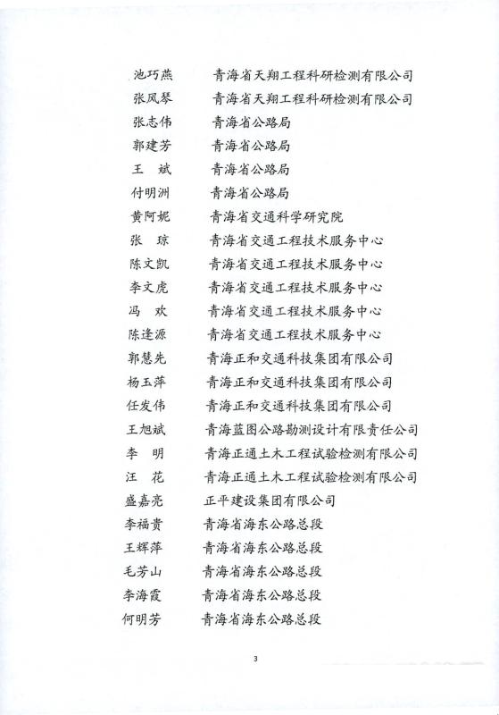 fun88乐天堂
