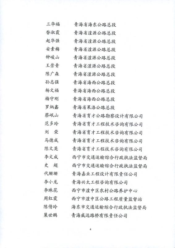 fun88乐天堂