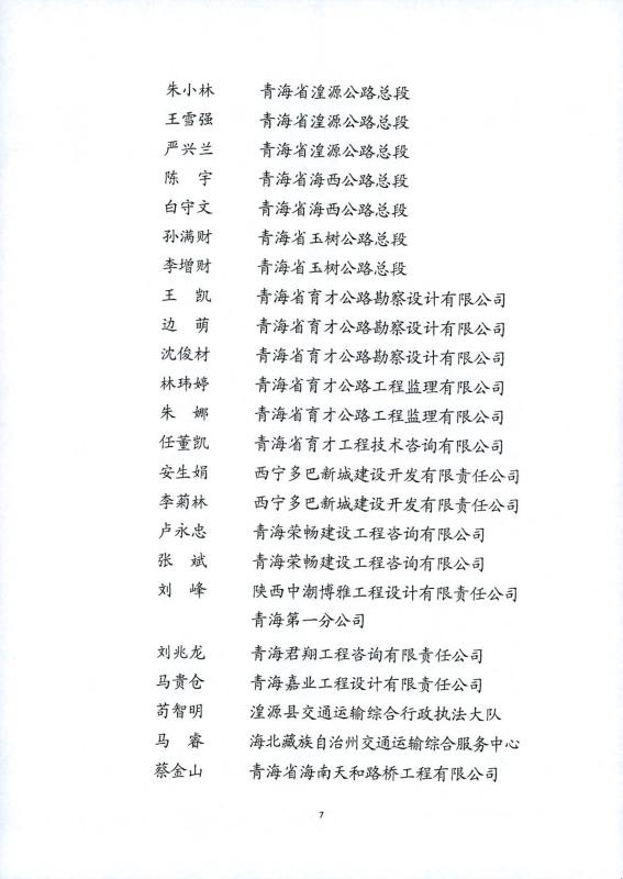 fun88乐天堂