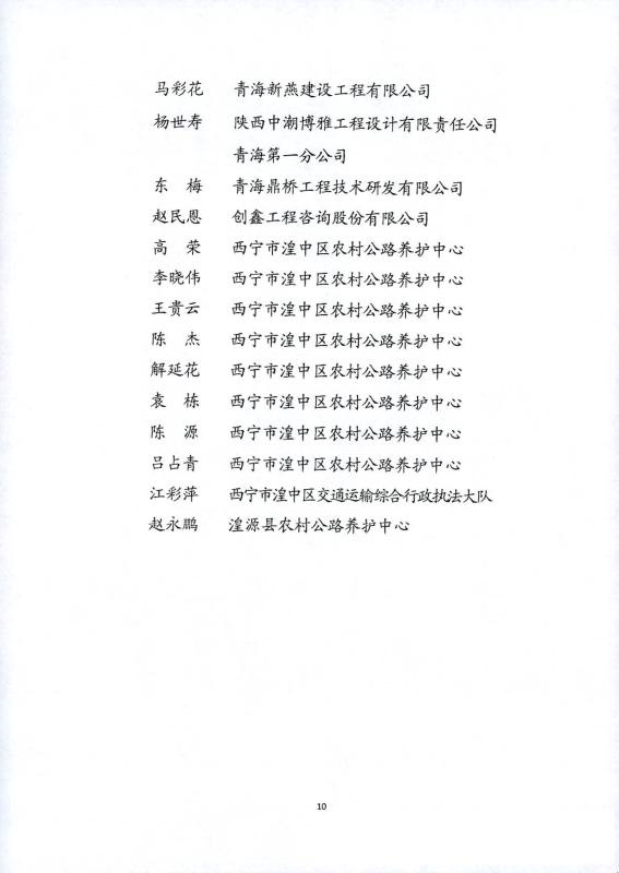 fun88乐天堂