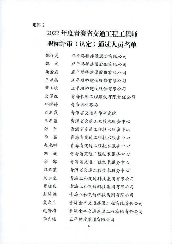 fun88乐天堂