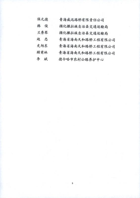 fun88乐天堂